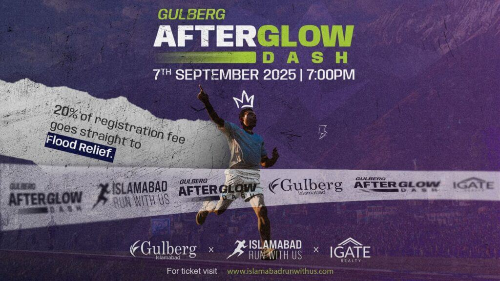 Gulberg Afterglow Dash