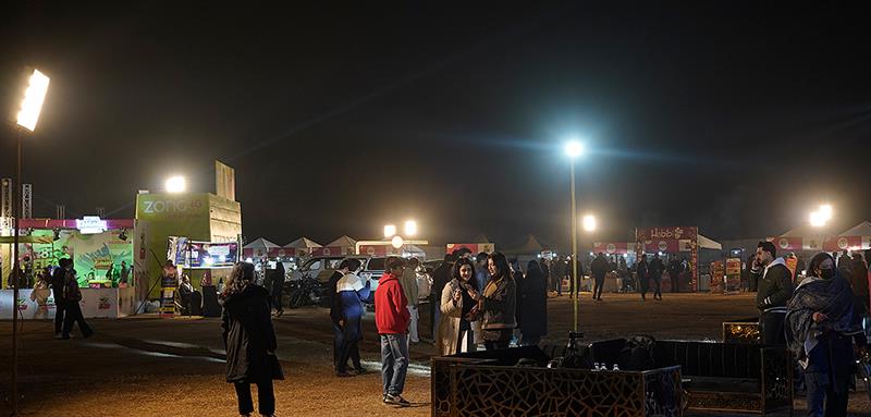 Fem Fest Gulberg islamabad Community